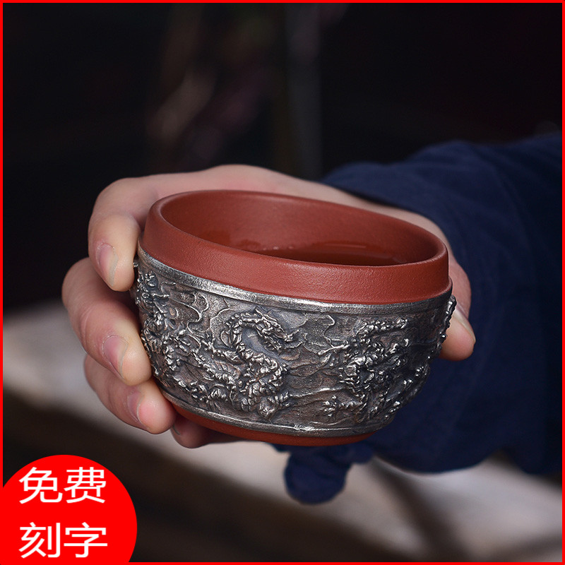 Creative yixing purple sand cup cup master cup silver cup 99 pure silver, manual kung fu tea set single cup sample tea cup