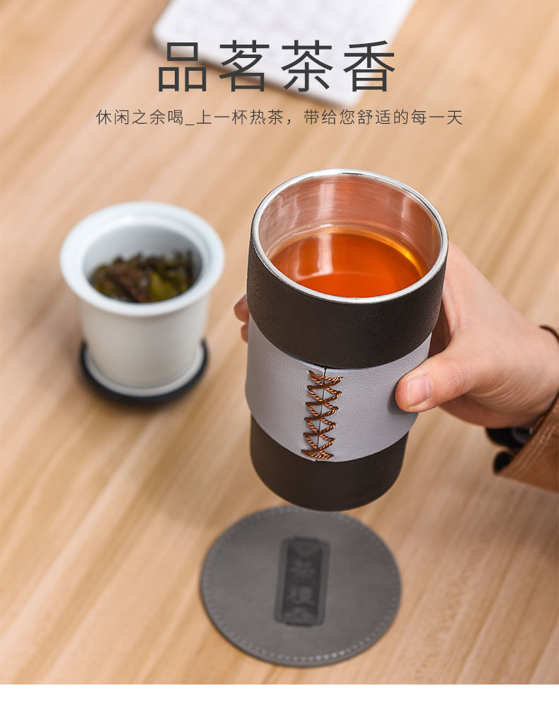 Contracted ceramic cup with a cup of portable anti silver pressed tea cups with cover glass office filter cup