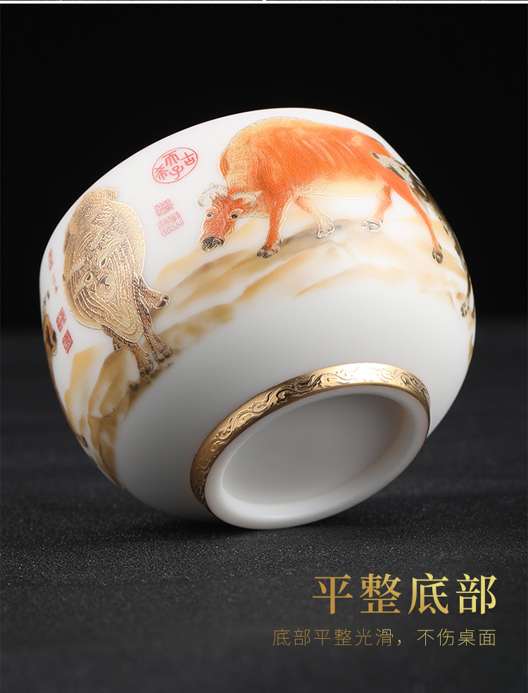 Dehua white porcelain suet jade master CPU high - grade gold cup single CPU personal special cups male lady jinzhan cup