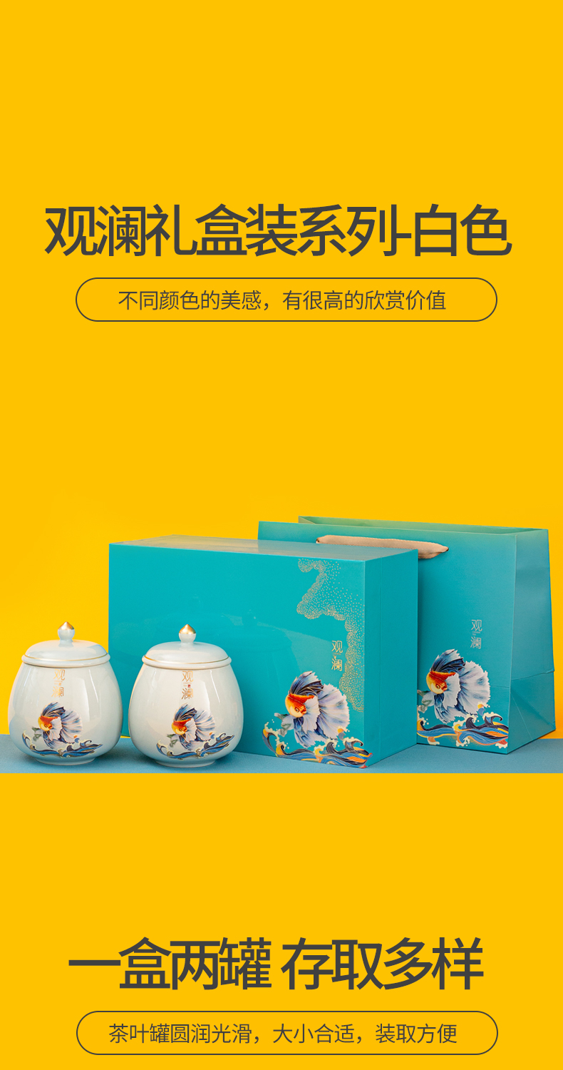 Chinese pottery and porcelain tea pot seal box packaging high - grade household pu - erh tea red POTS dried tangerine or orange peel dried fruit storage tanks