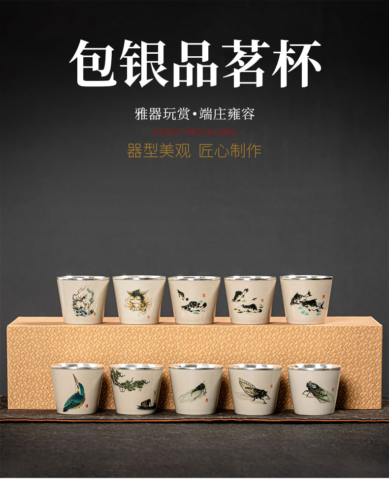 Jingdezhen coarse pottery hand - made teacup full porcelain silvering cup noggin single individual special masters cup sample tea cup