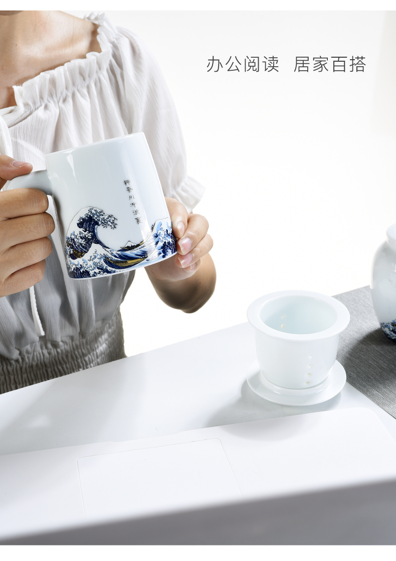 Jingdezhen ceramic cups with cover with separate the office gift boxes of a complete set of tea cups cup mark cup