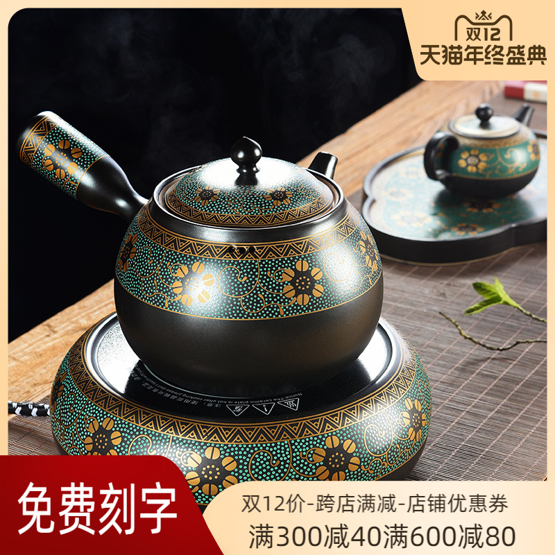 Automatic electric TaoLu boiling tea ware household ceramic teapot teapot kettle boiling pot office suits for