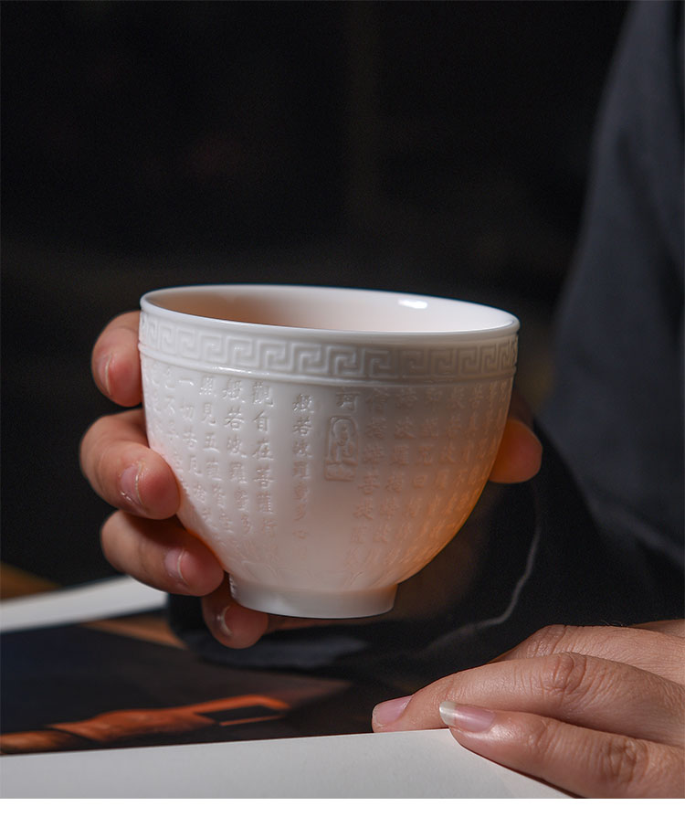 Dehua white porcelain teacup kung fu jade porcelain sample tea cup ceramic suet jade heart sutra master cup meditation cup large cup