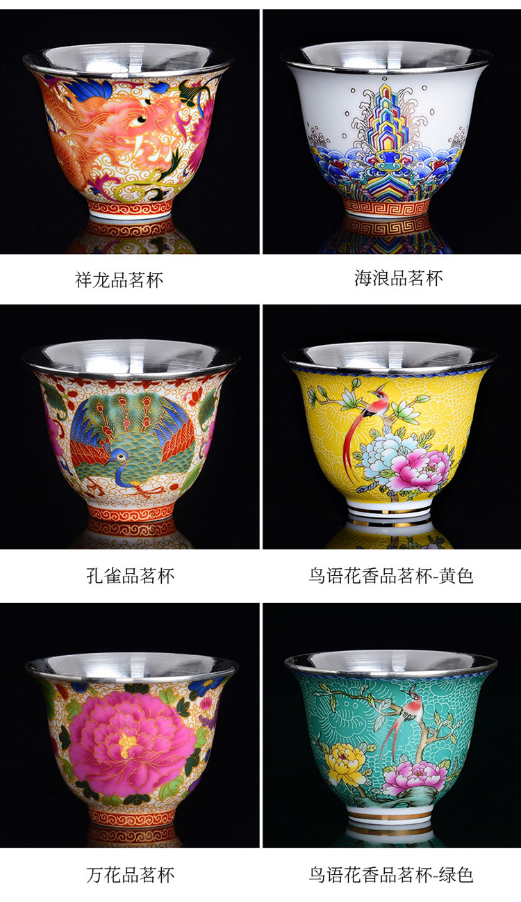 Jingdezhen ceramic colored enamel tea sets manual silvering cup cup kung fu masters cup tea cups only