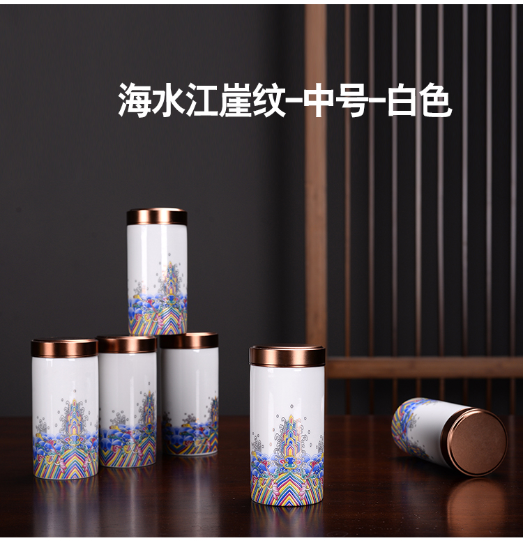 Chinese jingdezhen ceramics caddy fixings caddy fixings small portable travel boutique high - end caddy fixings sealed as cans