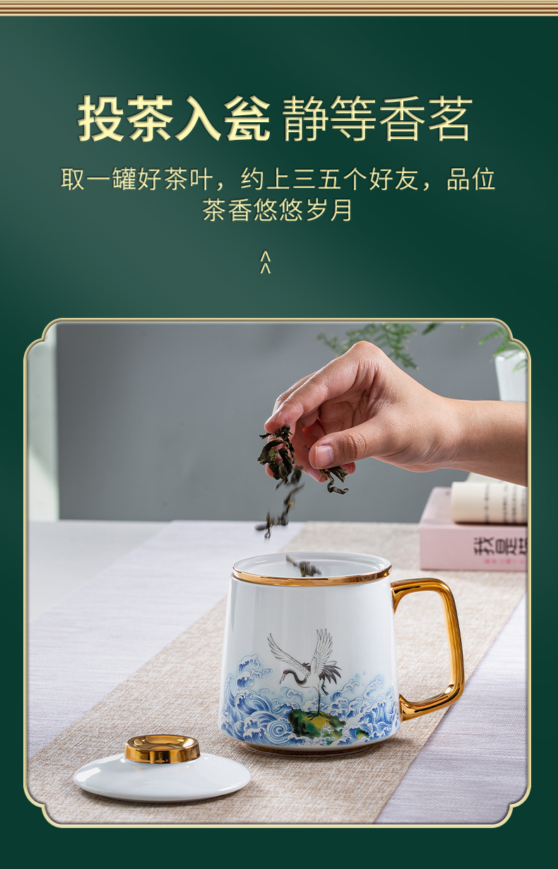 Chinese pottery and porcelain mugs) office tea separation personal special filter glass tea cup men and women