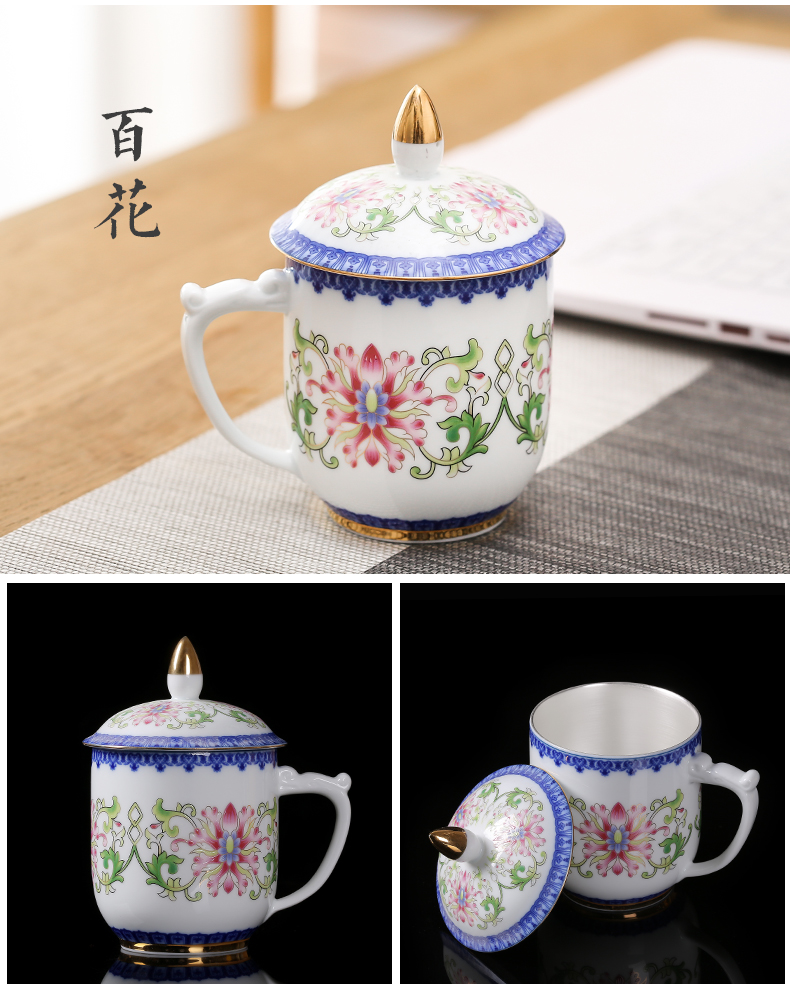 Jingdezhen ceramic cups office cup home tasted silver cup 99 sterling silver gilding care of individual cup boss cups of water