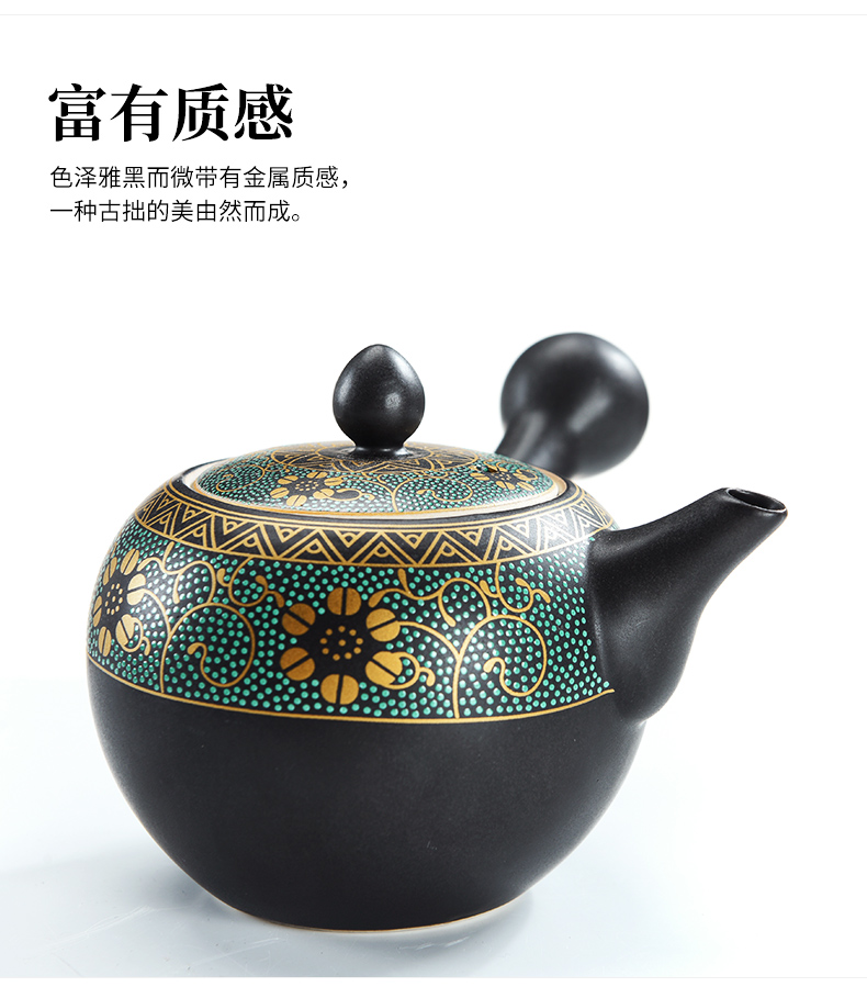 Vintage kung fu tea set home office side put the teapot teacup ceramic tea gift box of a complete set of packaging