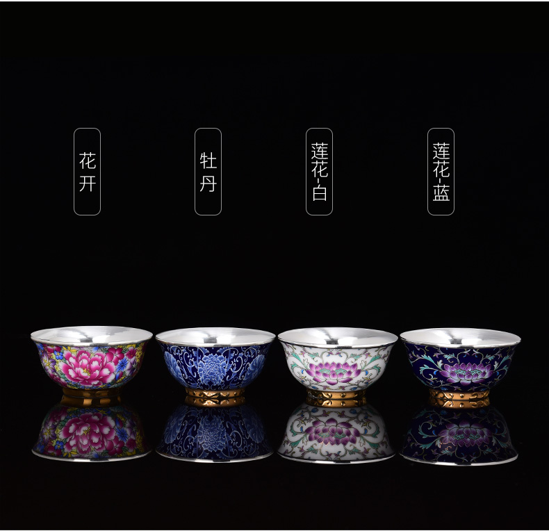 Jingdezhen tea sample tea cup masters cup silvering cup 999 sterling silver, kung fu tea cup single cup, small cup only
