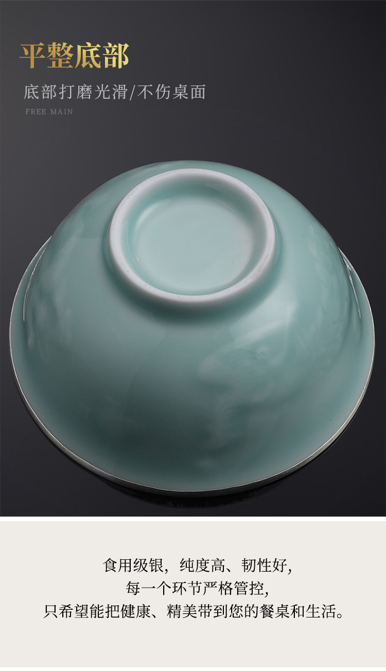 Full moon baby gift practical tableware longquan celadon bowl, 999 sterling silver bowl chopsticks three - piece suit eating silver