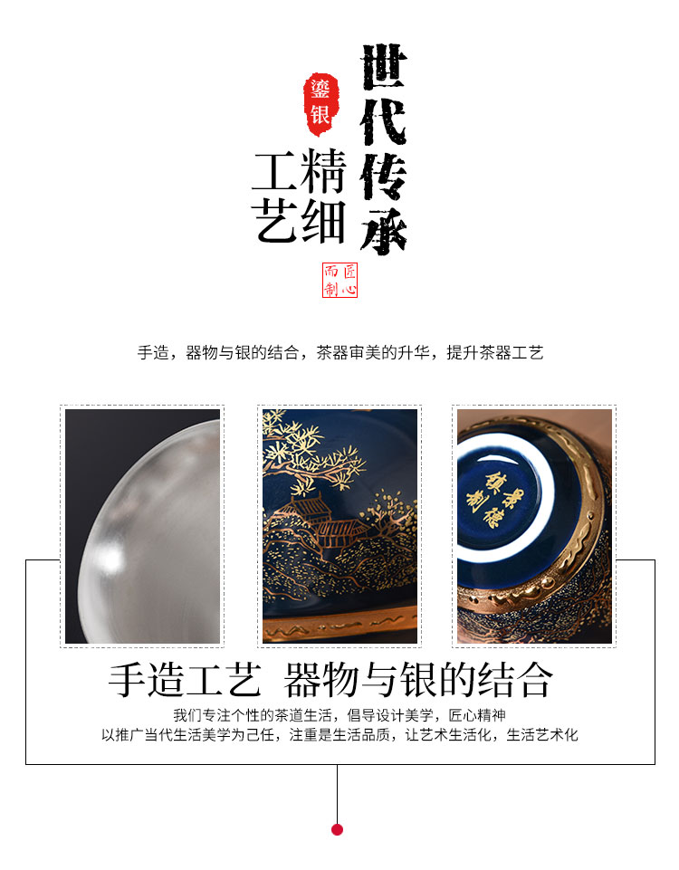 Jingdezhen tea set porcelain enamel silver cup 999 pure silver, manual kongfu master cup sample tea cup