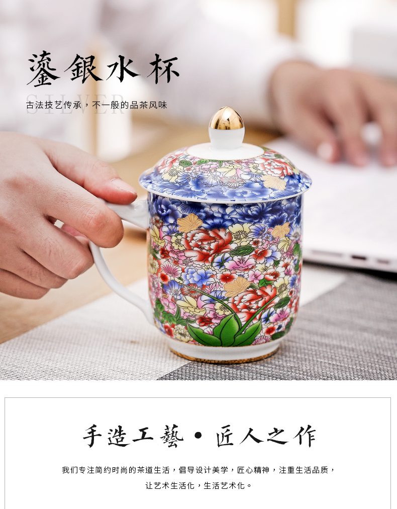 Jingdezhen porcelain enamel glass with cover silver, silver cup 999 sterling silver cup men 's lady high - grade office