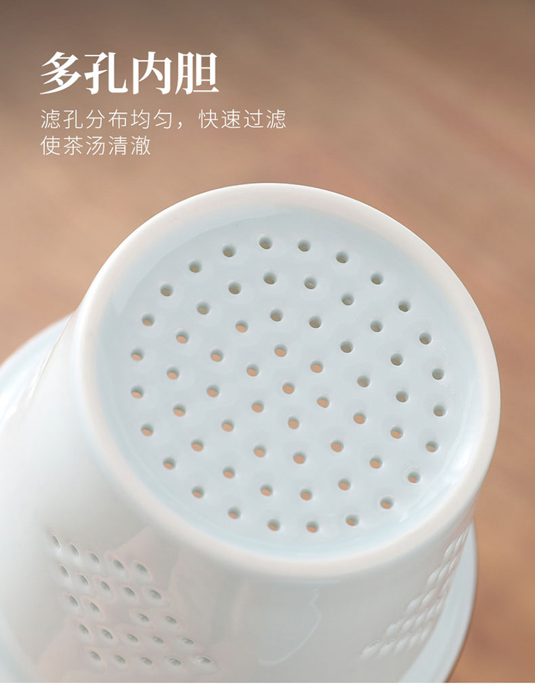 Contracted ceramic cup with ms) office make tea cup for male water separation filter glass