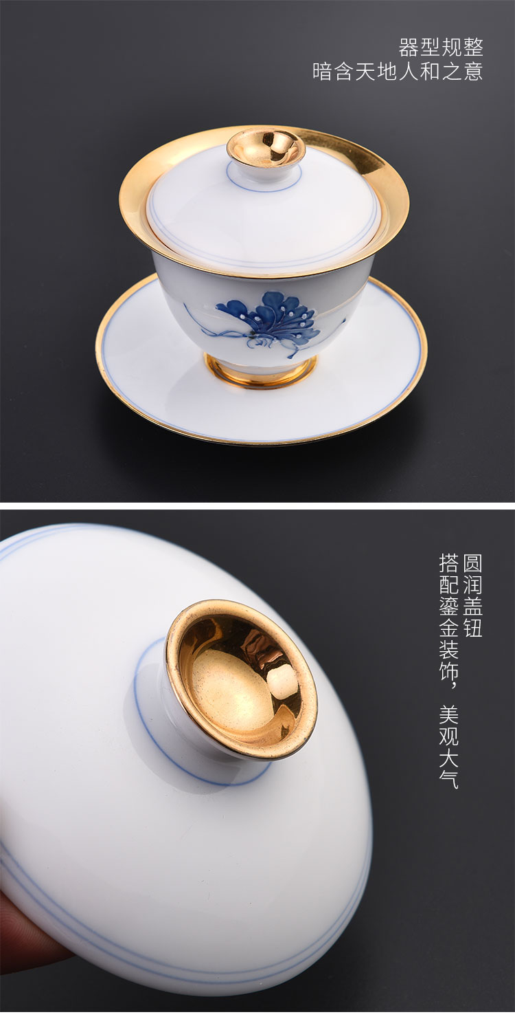 Creative hand - made ceramic gold kung fu tea set home office tureen tea cups of a complete set of gift boxes