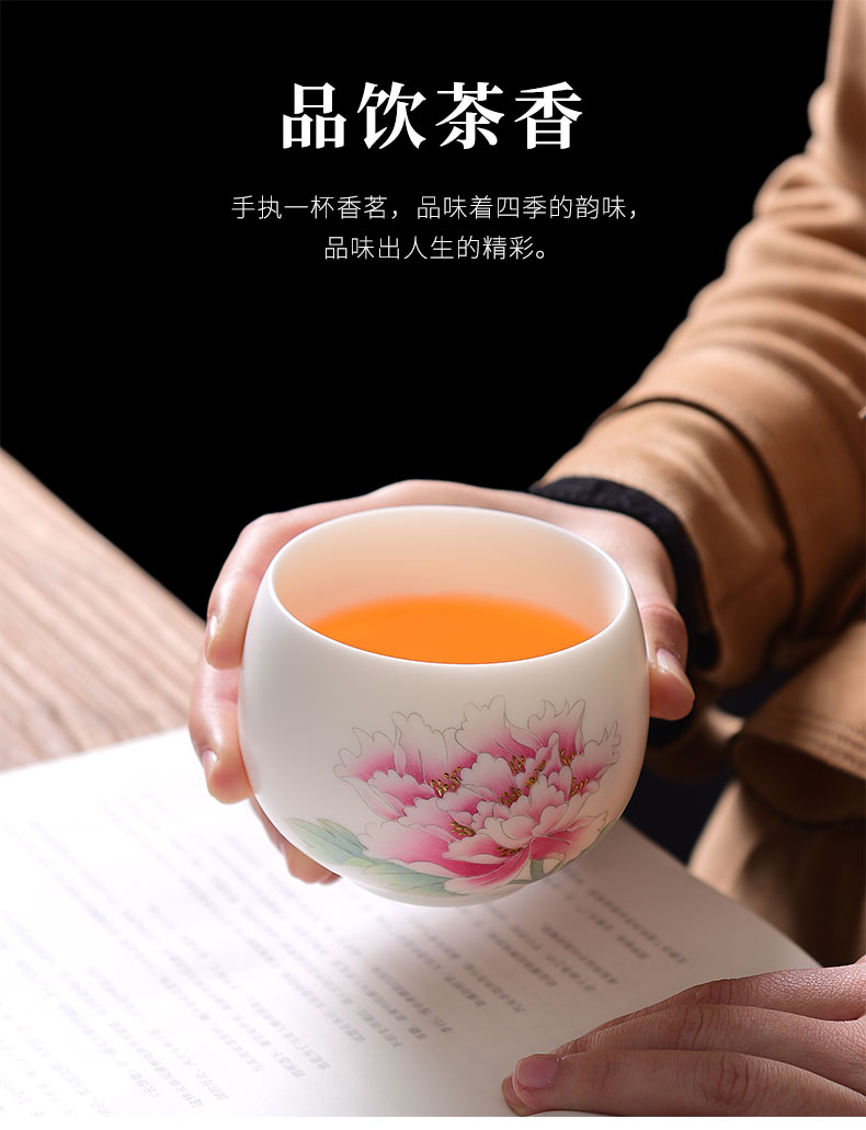 Dehua white porcelain hand - made teacup suet jade tea spot gold, kung fu tea master cup of pure manual sample tea cup single CPU