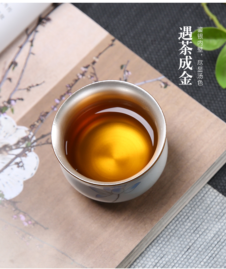 Ru up market metrix who cup checking ceramic coppering. As the silver cup silver kung fu tea set sample tea cup single cups of tea cups