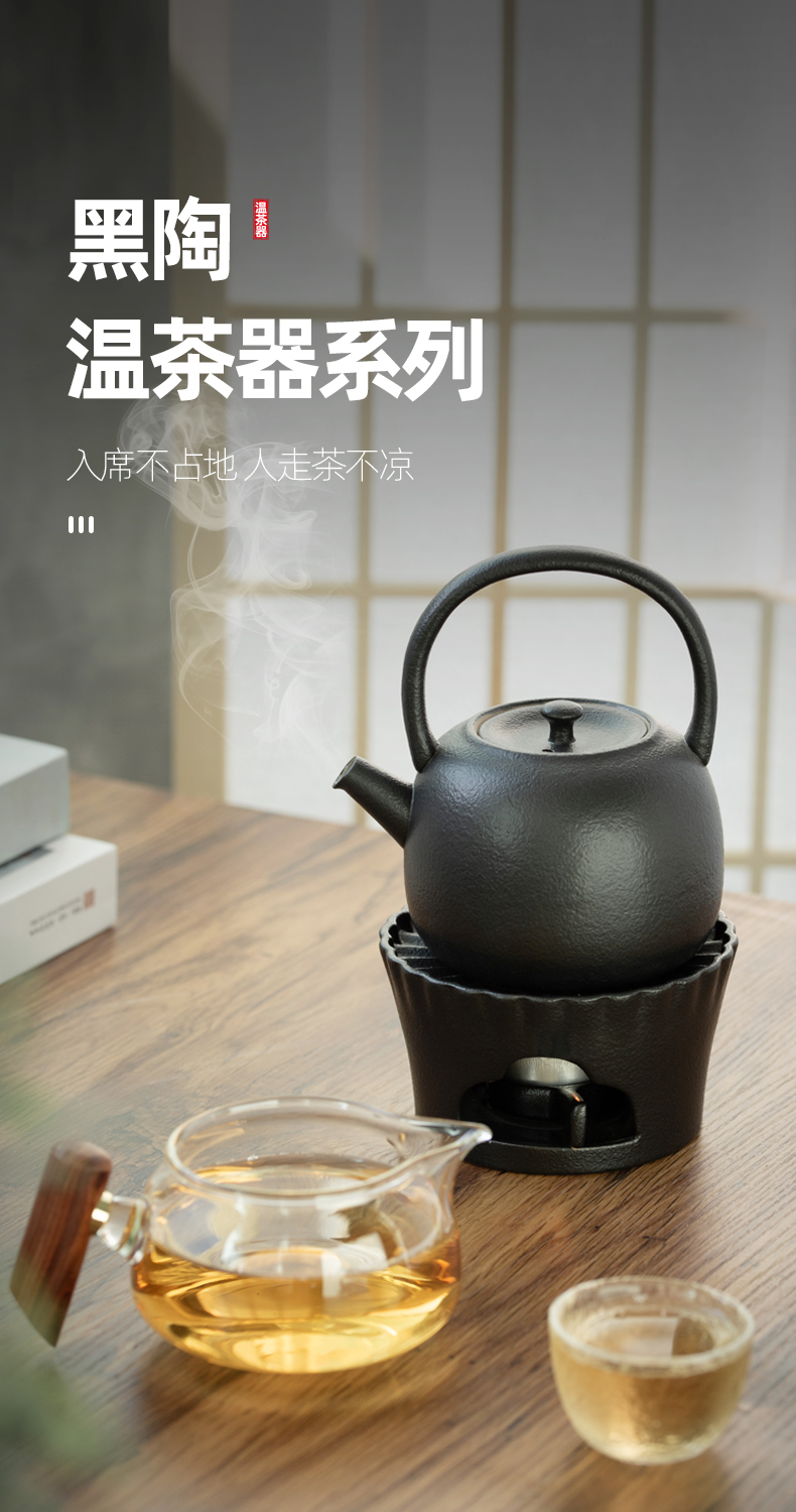 Fair high heat - resistant glass tea cup points is the based heating temperature teapot tea tea filter sea side mixes the cup bottom