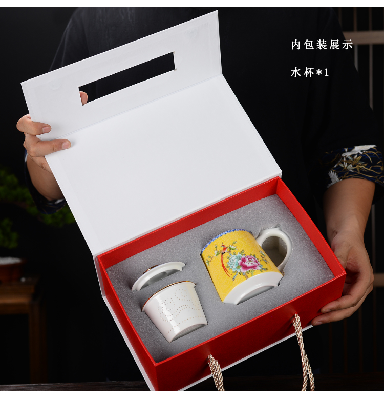 Jingdezhen tea colored enamel cup men 's and women' s tea cups with cover ceramic filter tea cups separate office