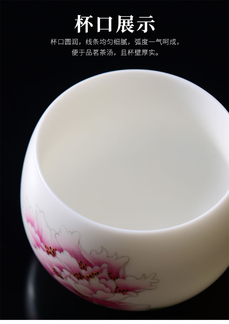 Dehua white porcelain hand - made teacup suet jade tea spot gold, kung fu tea master cup of pure manual sample tea cup single CPU