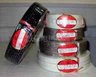 High quality compensation lead KC 2 * 1 5 thermocouple special temperature compensation sensing line factory price promotion-Taobao