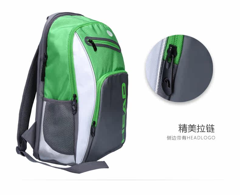 Sac de tennis - Ref 26512 Image 7