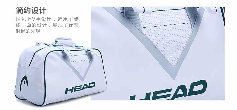 Sac de tennis - Ref 26497 Image 8