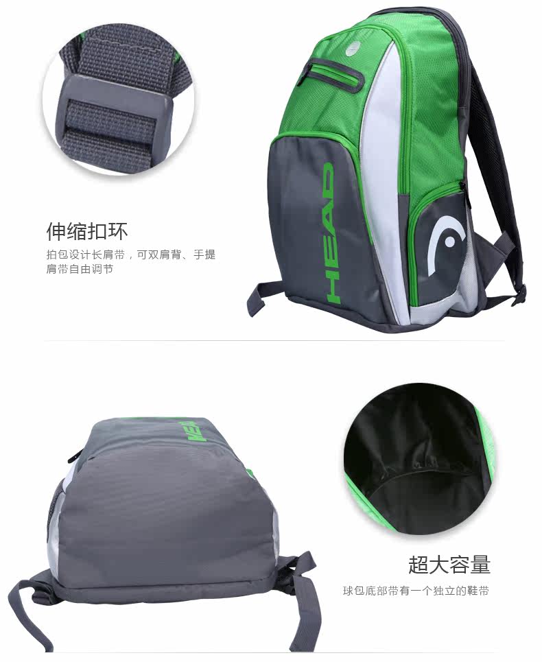 Sac de tennis - Ref 26512 Image 8