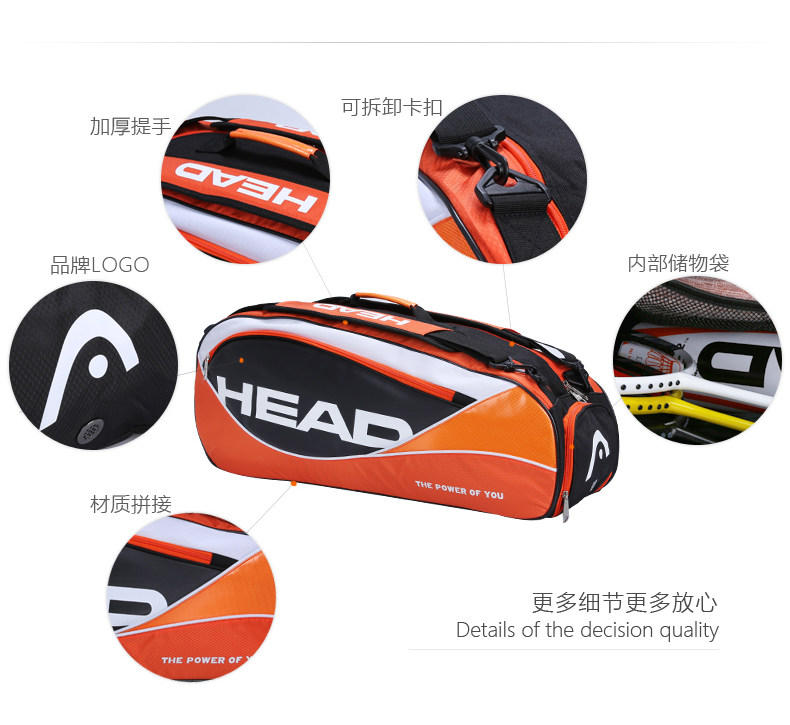 Sac de tennis - Ref 27998 Image 9