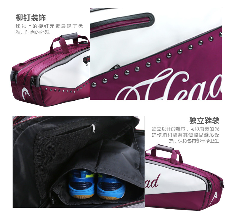 Sac de tennis - Ref 26290 Image 6