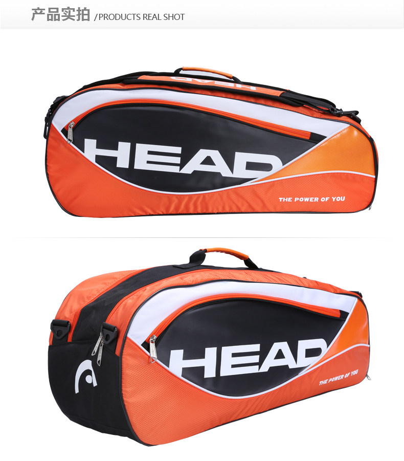 Sac de tennis - Ref 27998 Image 5