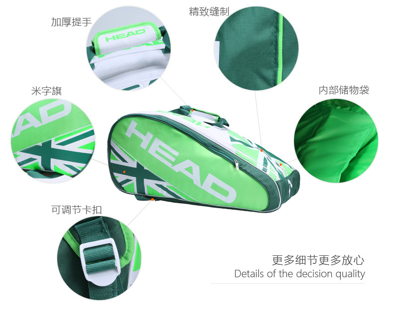 Sac de tennis - Ref 26310 Image 7