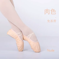 Кружевое кружево свинины