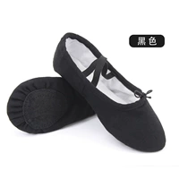 Черное кружево