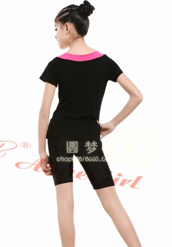 Летняя детская черная спортивная одежда подходит для мужчин и женщин, танцующий комплект, V-образный вырез, в обтяжку