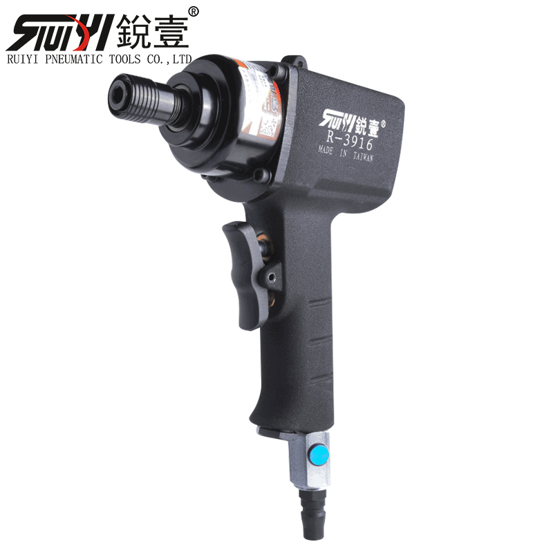 Roy - 1 3916 industrial grade powerful pneumatic gun type 10H wind - batch pneumatic screwdriver wind changing taper