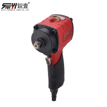 Ruiyi 4328A1 2 pneumatic wrench small air cannon mini short shaft large torque industrial grade air wrench pneumatic tool