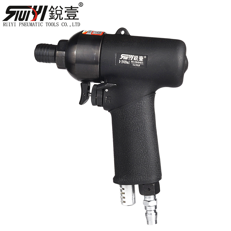 Ruiyi 39409wa1 12H gun-type pneumatic screwdriver industrial grade pneumatic screwdriver pneumatic tool screwdriver