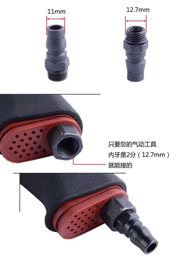 máy nén khí rửa xe 20PM thép kết nối nhanh chóng thổi bụi súng gió hàng loạt xẻng khí nén khí nén công cụ khí nén 2 điểm bên ngoài luồng khí đầu nối nam đầu nén khí 1 piston