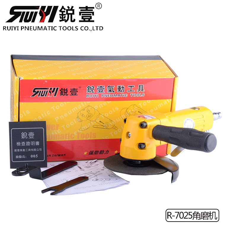 Ruiyi 4 inch angle grinder 7025 pneumatic glass marble wood grinding car polishing sand polishing cutting machine
