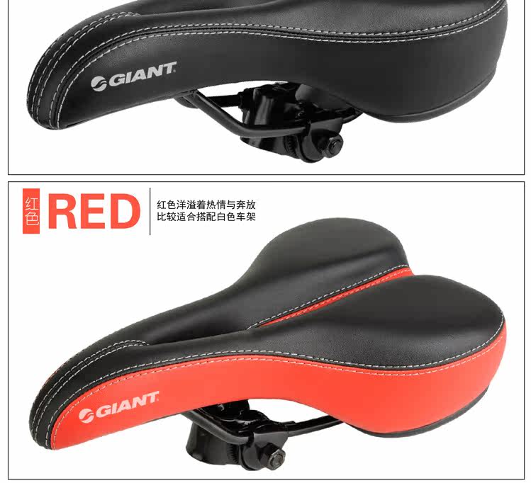 Selle de vélo Mountain Bike MERIDA - Ref 2356974 Image 22