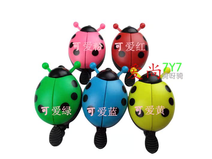 Sonnette de vélo sonnerie commune - Ref 1453973 Image 36