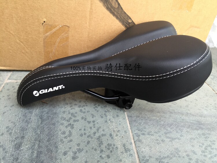 Selle de vélo Mountain Bike MERIDA - Ref 2356974 Image 6