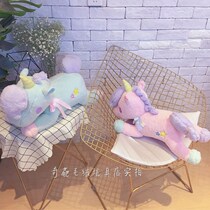 Unicorn plush toy girl heart doll sleeping pillow doll ins Net Red birthday gift doll