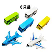 Childrens toy Mini back small car boy baby simulation bus bus bus bus model set