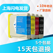 Applicable LC960BK Cartridge Brothers MFC-230C 3360C FAX2480C Printer Cartridge Ink