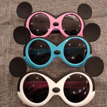 Childrens sunglasses polarized Mickey head sunglasses mens and womens childrens silicone glasses anti-ultraviolet funny 3-10 years old cartoon