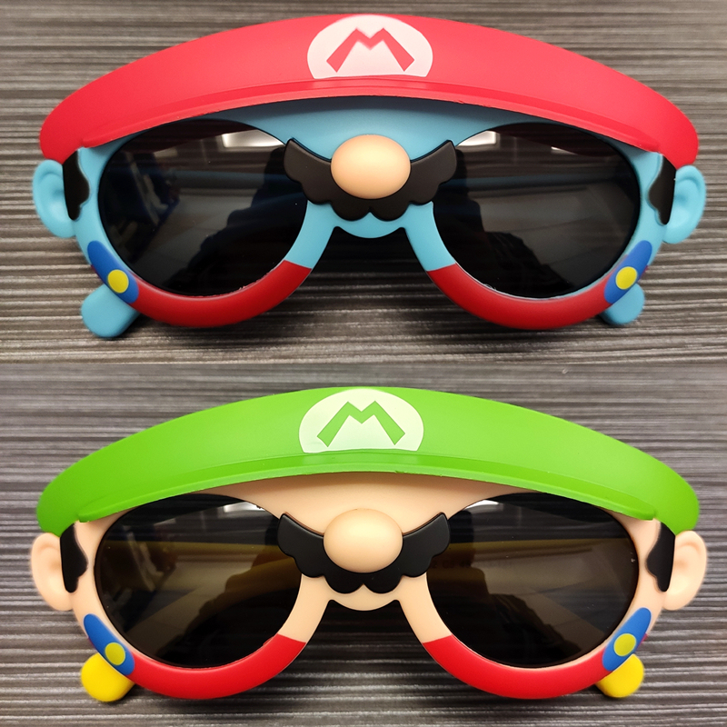 2025 Children's Sunglasses Super Cute Boys' Sunglasses Mary Girls' Glasses Cap Silicone Cool Smart Baby