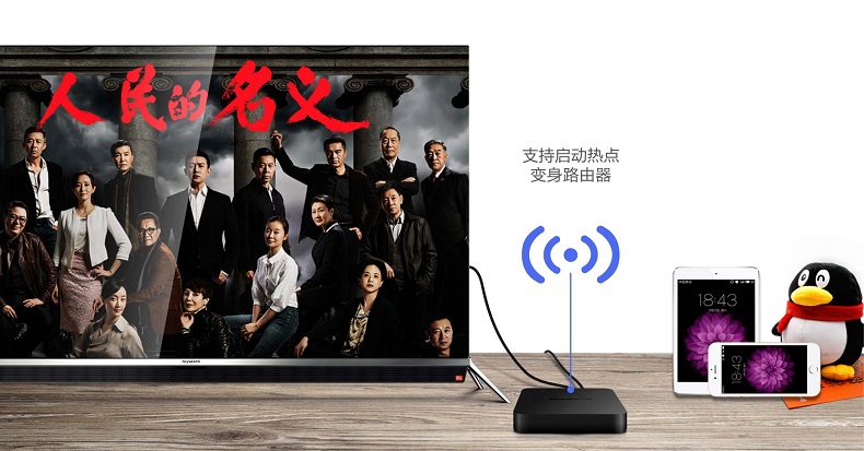 Skyworth Skyworth A1C Mạng thông minh TV Top Box Trình phát Android HD bộ phát wifi xiaomi