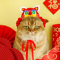 Original New Year Tiger Head Hat Leader Boss Spring Festival Pet Supplies Cats and Dogs New Year Dress Up Hats and Head Accessories
